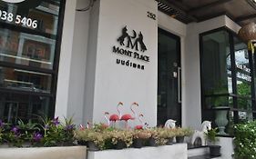Mont Place Donmuang