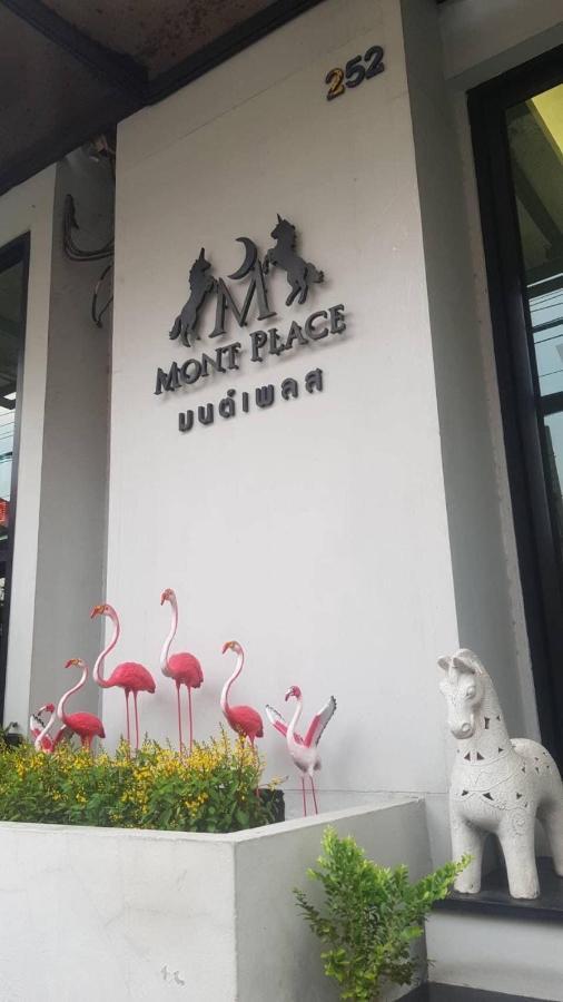 Mont Place Donmuang Bangkok Exterior photo