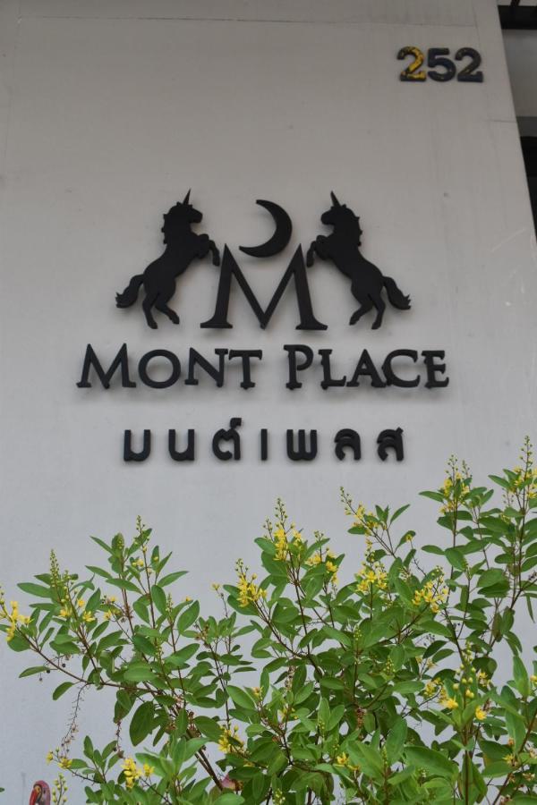 Mont Place Donmuang Bangkok Exterior photo